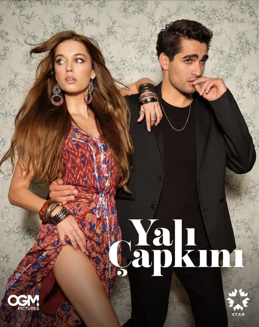Турецкие сериалы